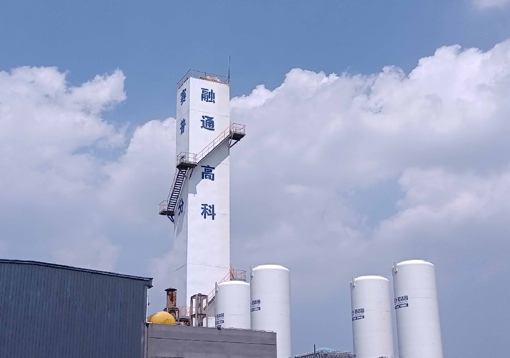 湖北融通高科先進材料有限公司